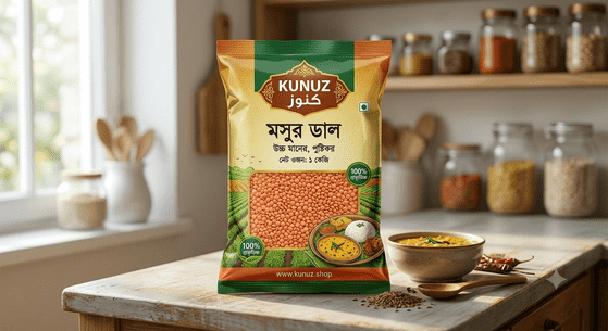 মসুর ডাল ( নেপালি ) - Image 2